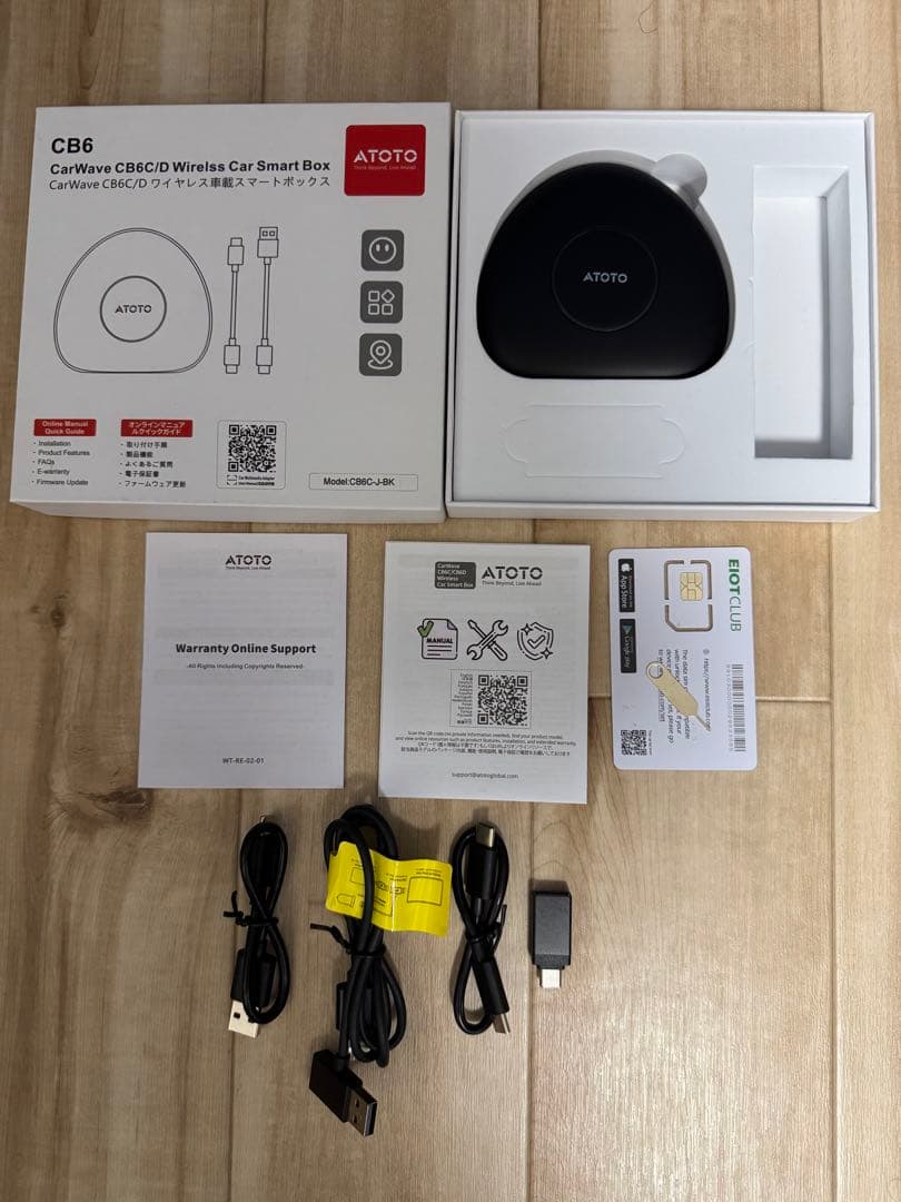 ATOTO CB6C ワイヤレスCarPlay Android AIボックス