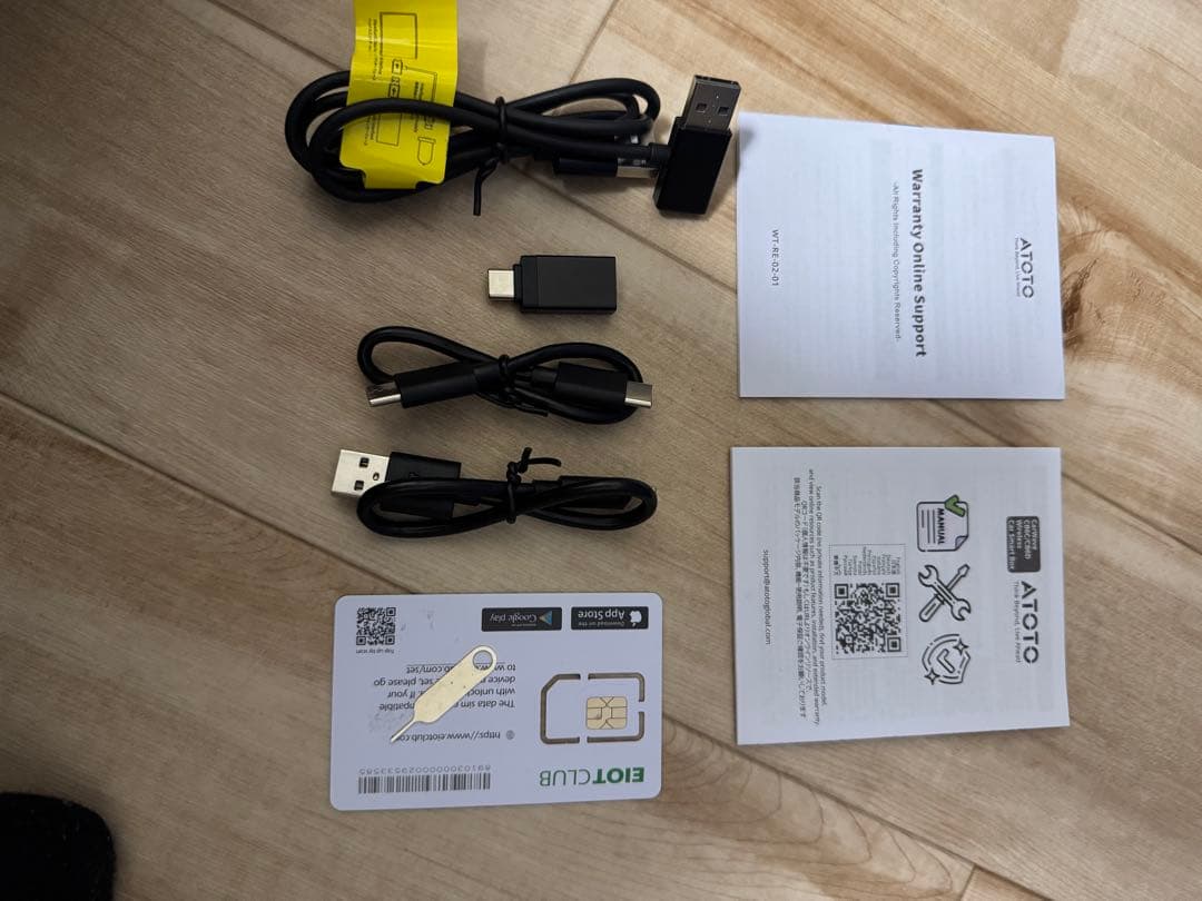 ATOTO CB6C ワイヤレスCarPlay Android AIボックス