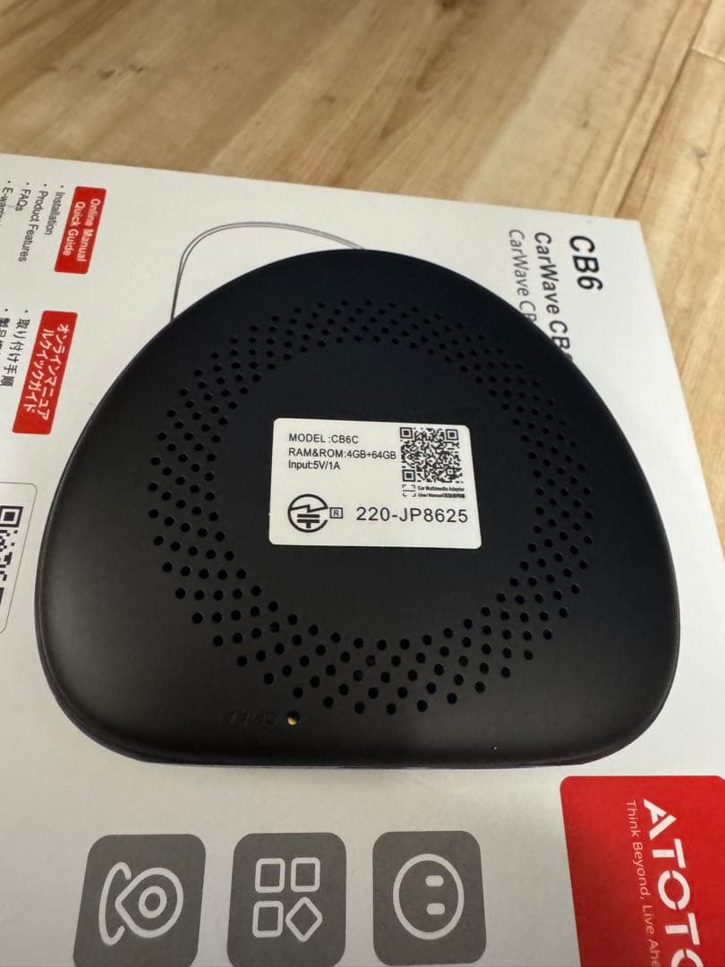 ATOTO CB6C ワイヤレスCarPlay Android AIボックス