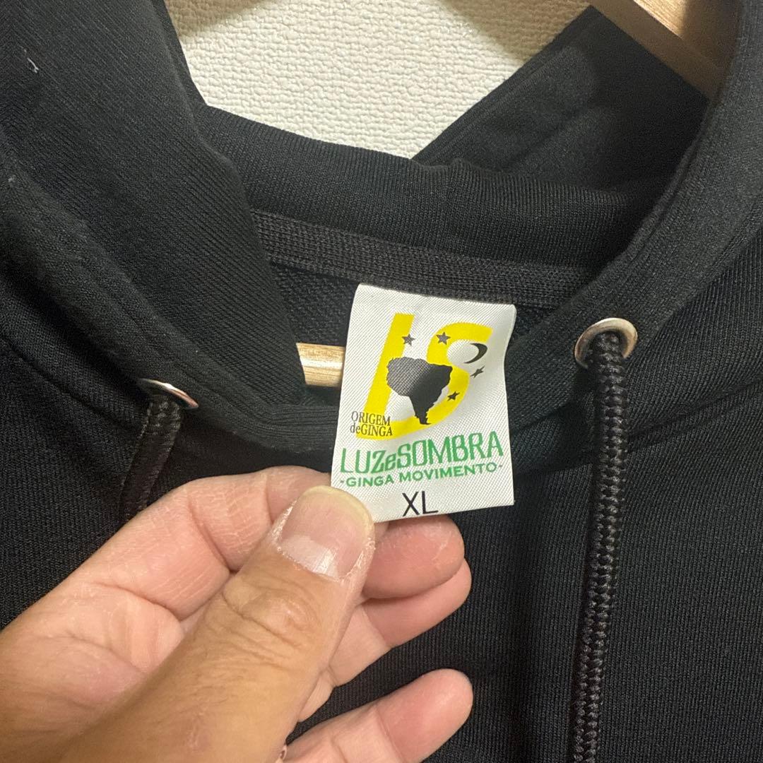 4着用セット ルースイソンブラ ベンチコート、パーカー2着、Tシャツ