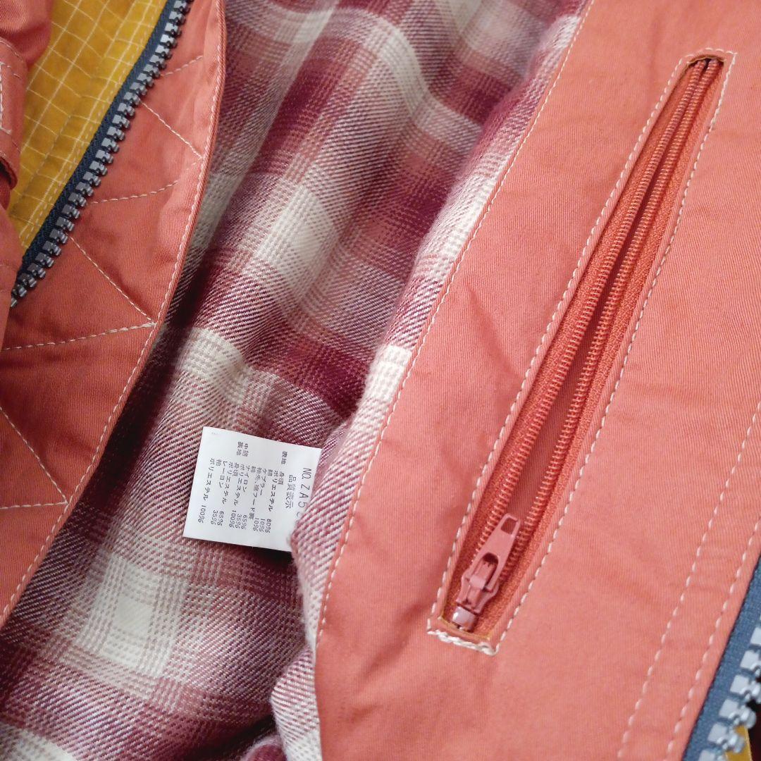 大きめ EXPOZAY スノーボードウェア スキーウェア ヴィンテージ M-LL