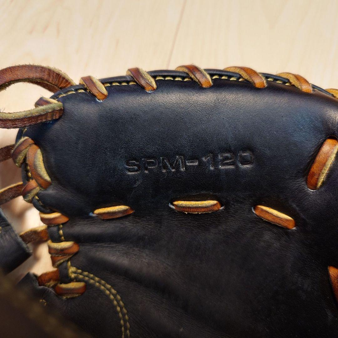 《硬式グローブ》SSK☆キャッチャーミット【SPM-120】
