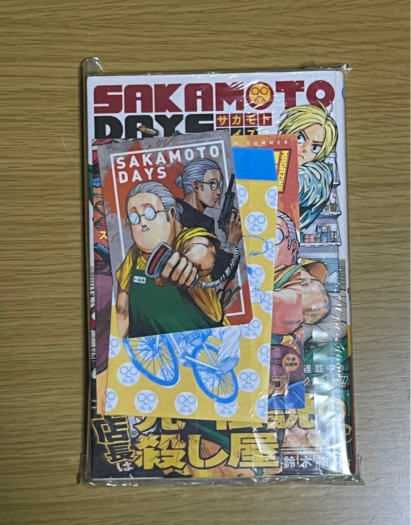 サカモトデイズ（SAKAMOTODAYS）1巻 初版 未開封 - メルカリ