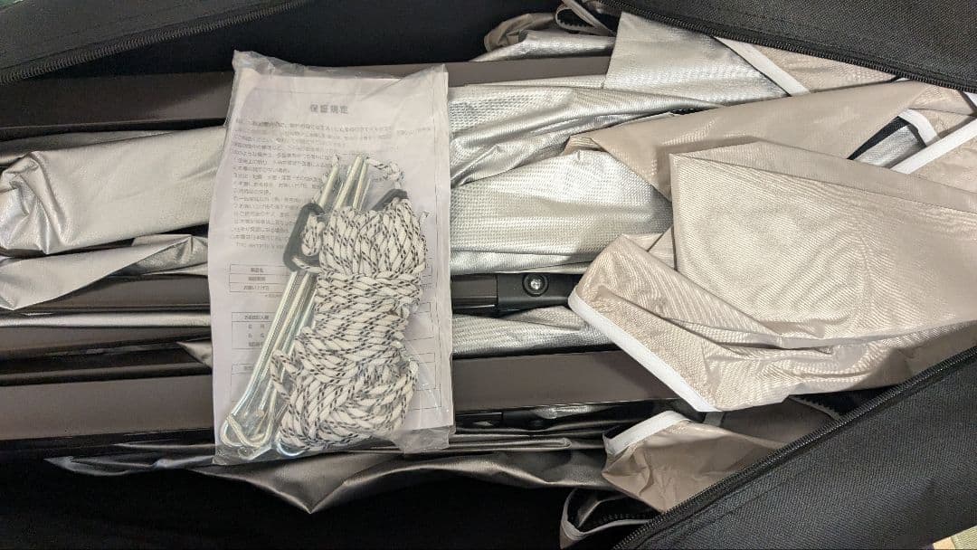 FIELDDOOR タープ 3.0m x 3.0m　サイドシート２枚付き