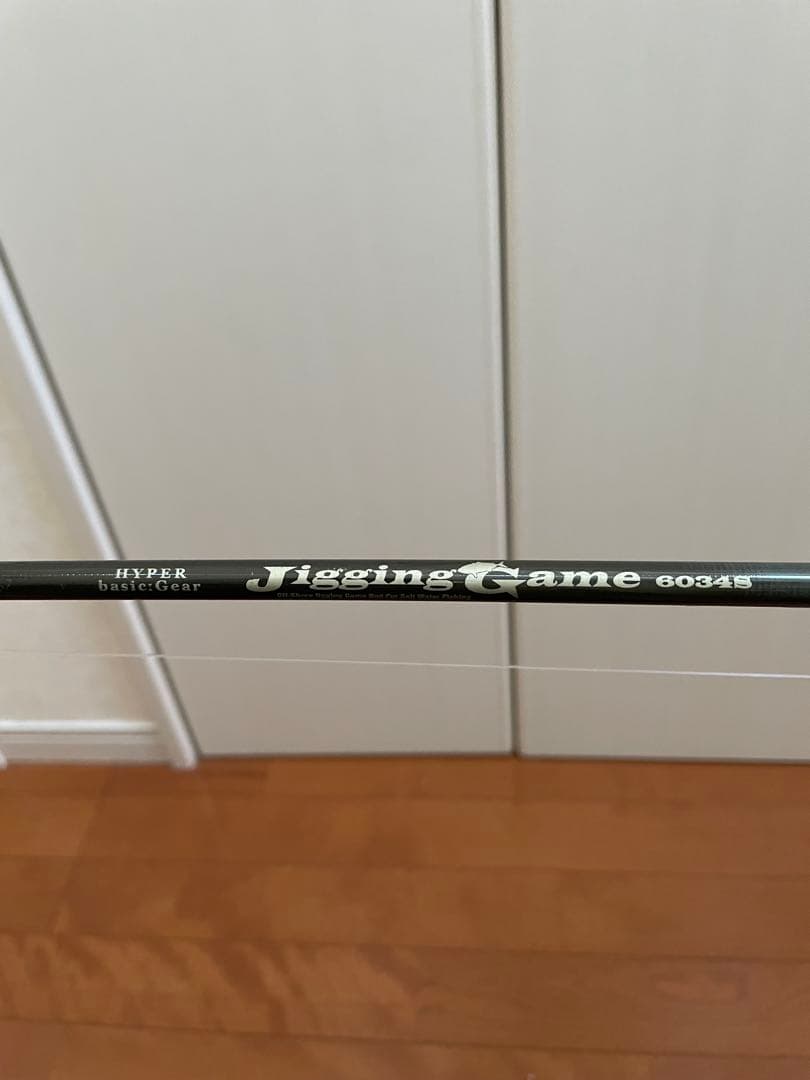 【引取限定】RYOGA ジギングロッド付き、スピニングセット、小物多数