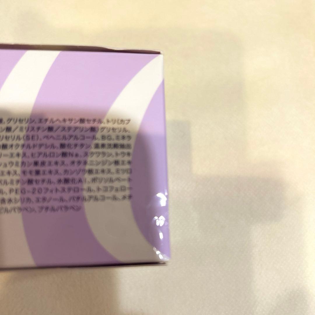 アンラーブ　ホットクリーム2個セット