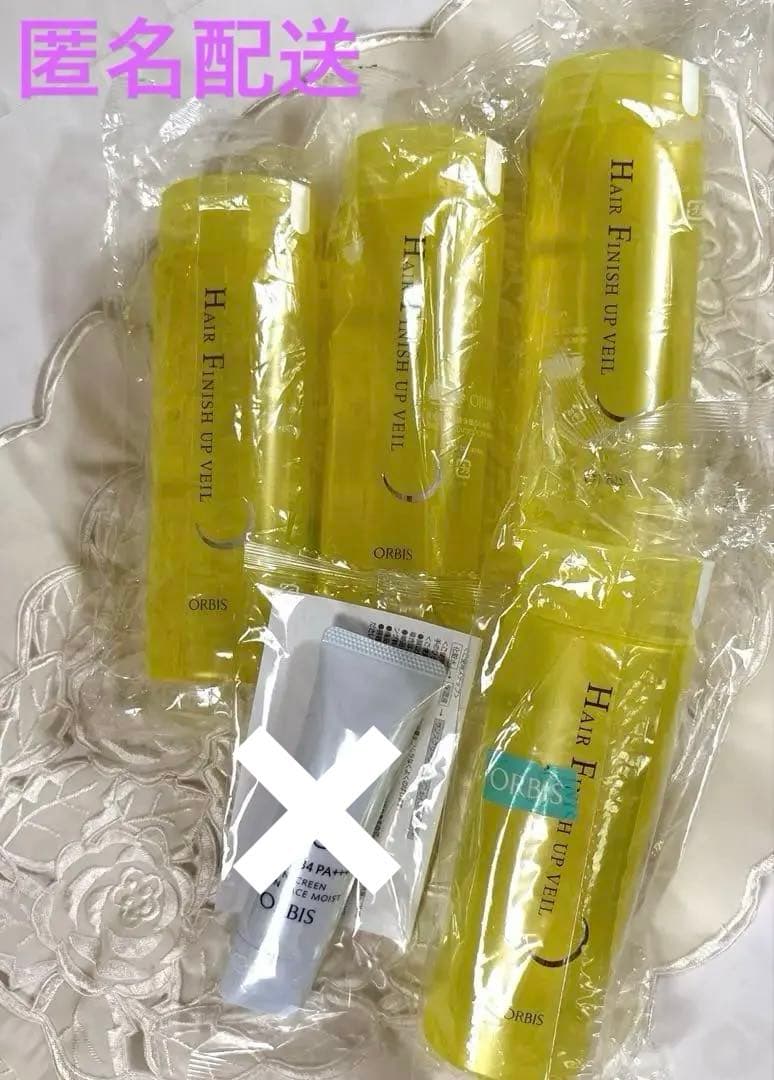 ☆専用☆オルビス　ORBIS 未開封☆ヘアフィニッシュアップベール