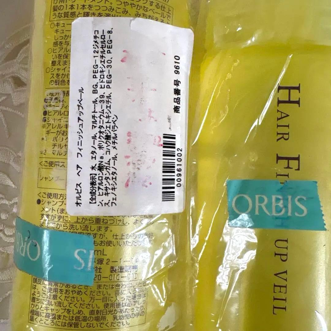 ☆専用☆オルビス　ORBIS 未開封☆ヘアフィニッシュアップベール