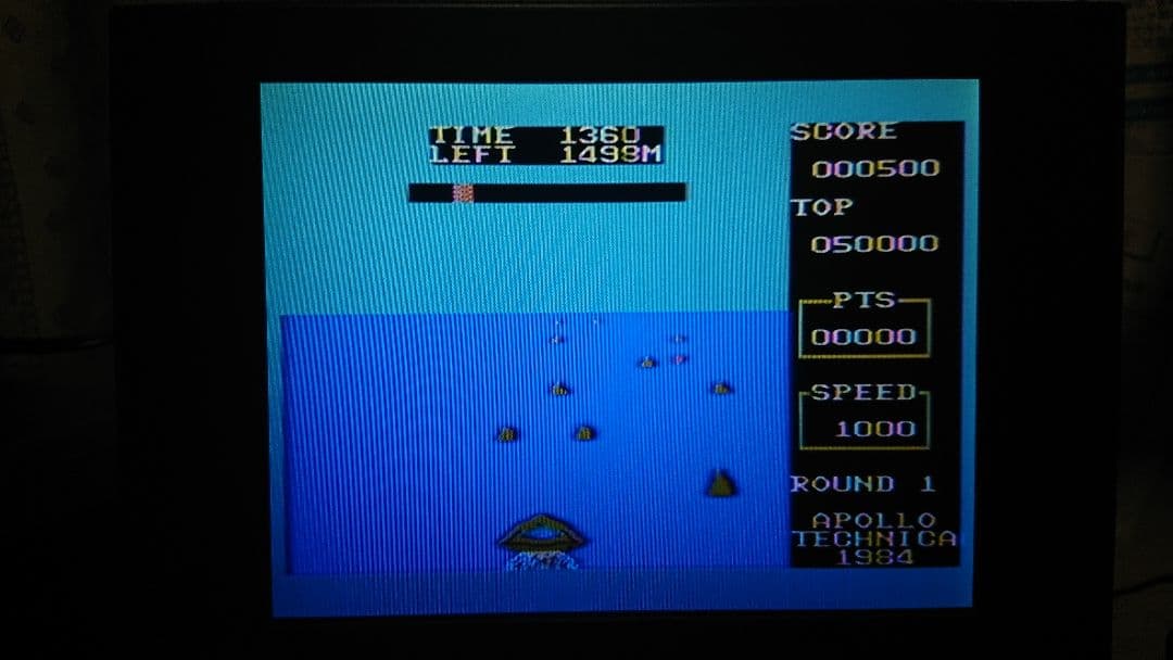 MSX, テープ4本セット、ジャンク