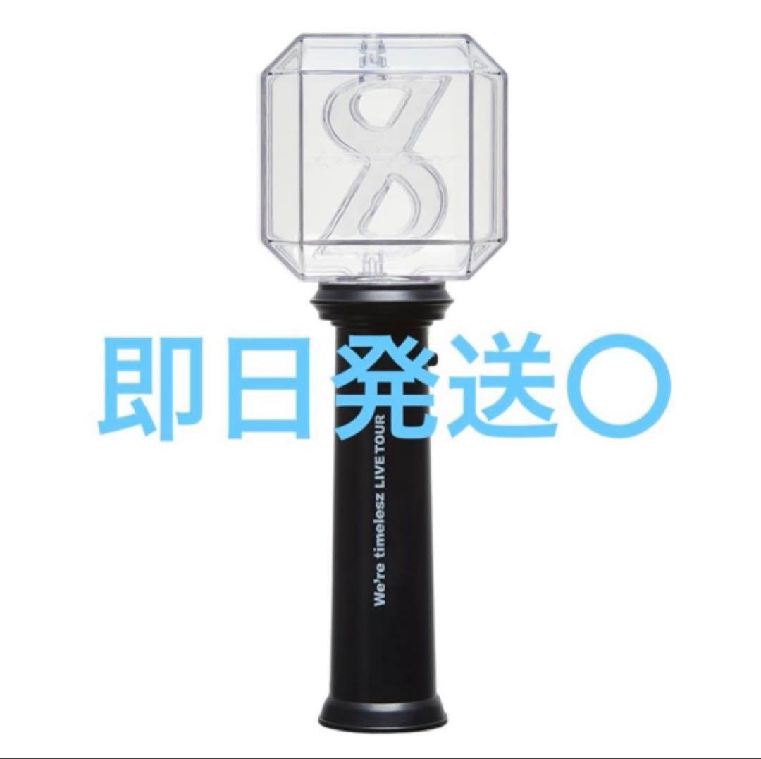 Timelesz ペンライト - メルカリ