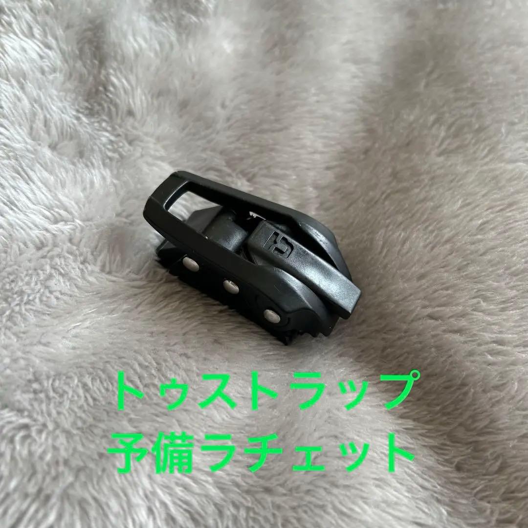 UNION ULTRA Mサイズ　22-23