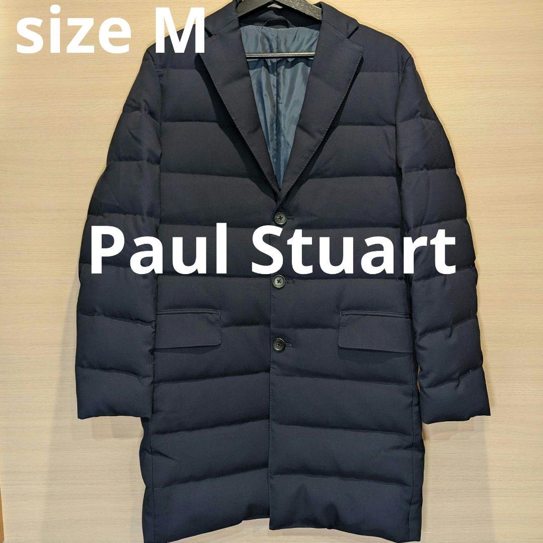 美品】Paul Stuart ネイビー ダウン チェスターコート ダウンコート