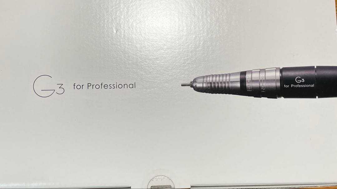 プロ用ネイルマシーン　URAWA G3 for Professional