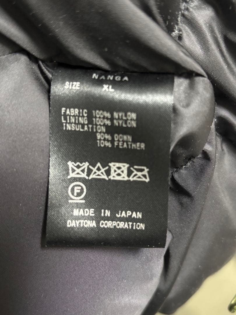 【NANGA×DAYTONA（デイトナ）】 オーロラダウンジャケット　XLサイズ