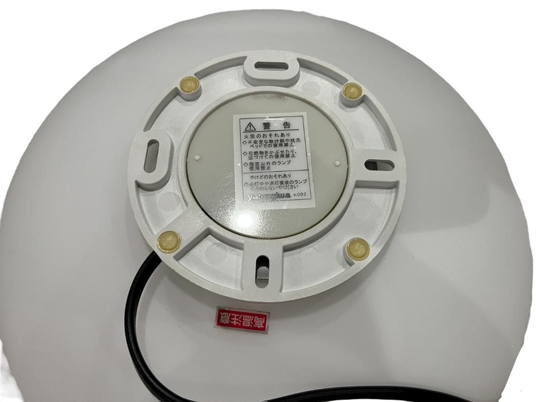 ◇【美品】FLOS GLO-BALL フロスグローボール　照明　ヤマギワ株式会社