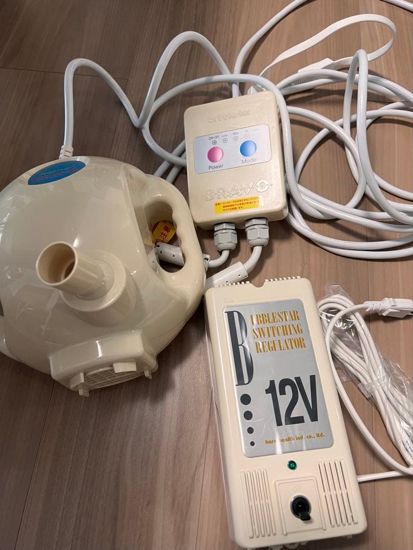 ザマイラバブルスター　ブラボー