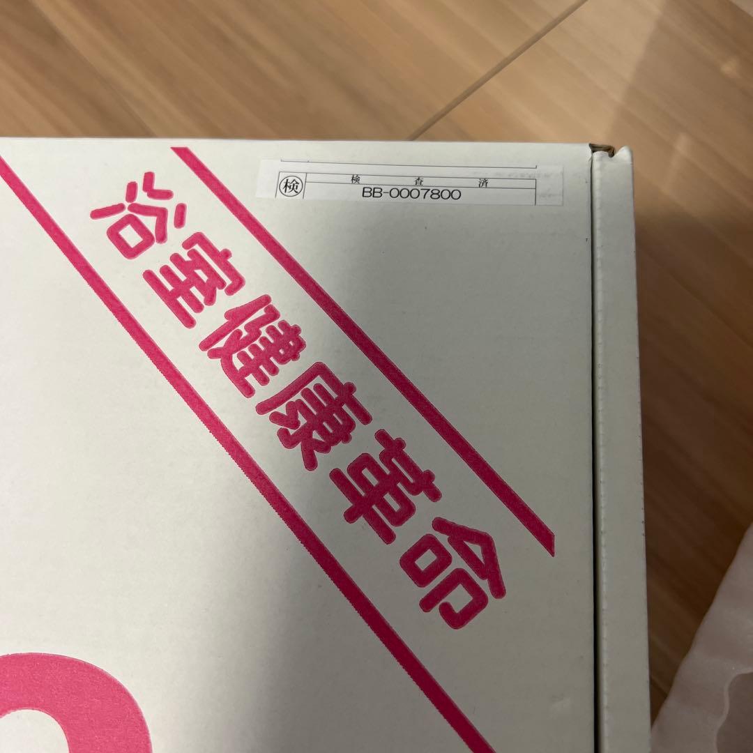 ザマイラバブルスター　ブラボー