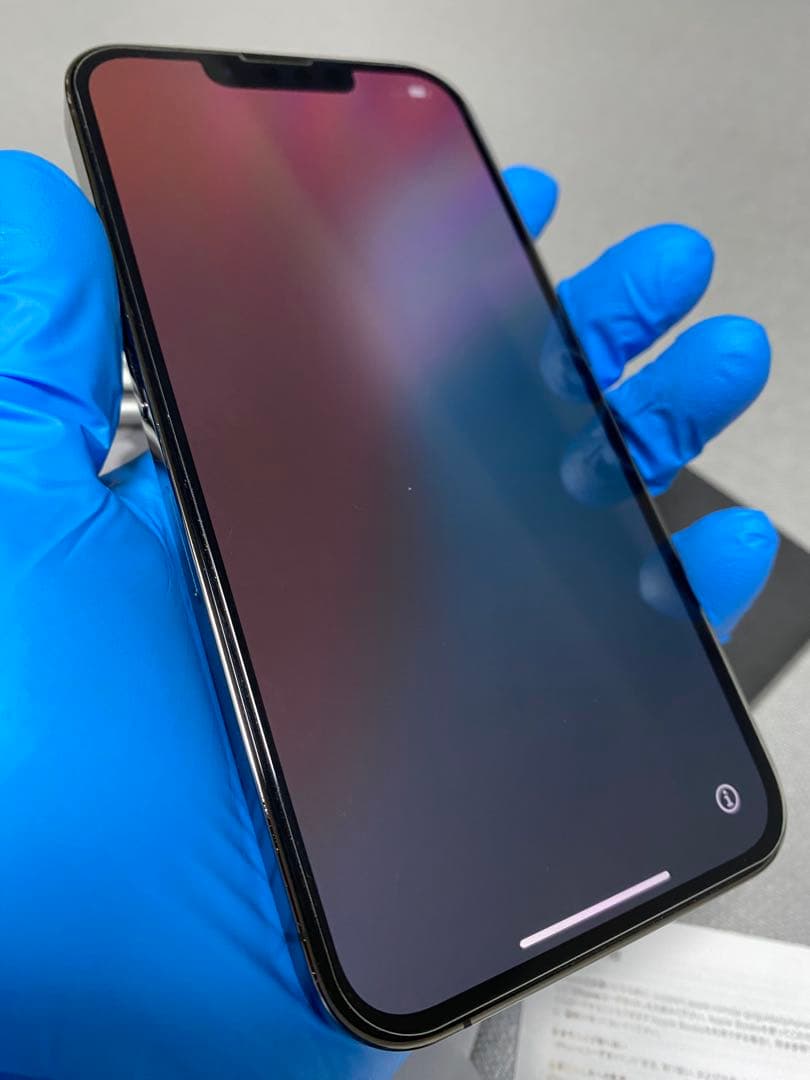 iPhone13Pro 256GB グラファイト