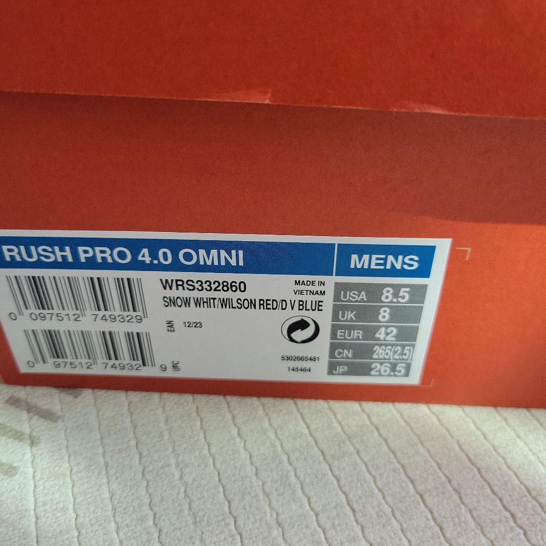 KEI　　Wilsonテニスシューズ　ラッシュプロ4.0　26.5　オムニ