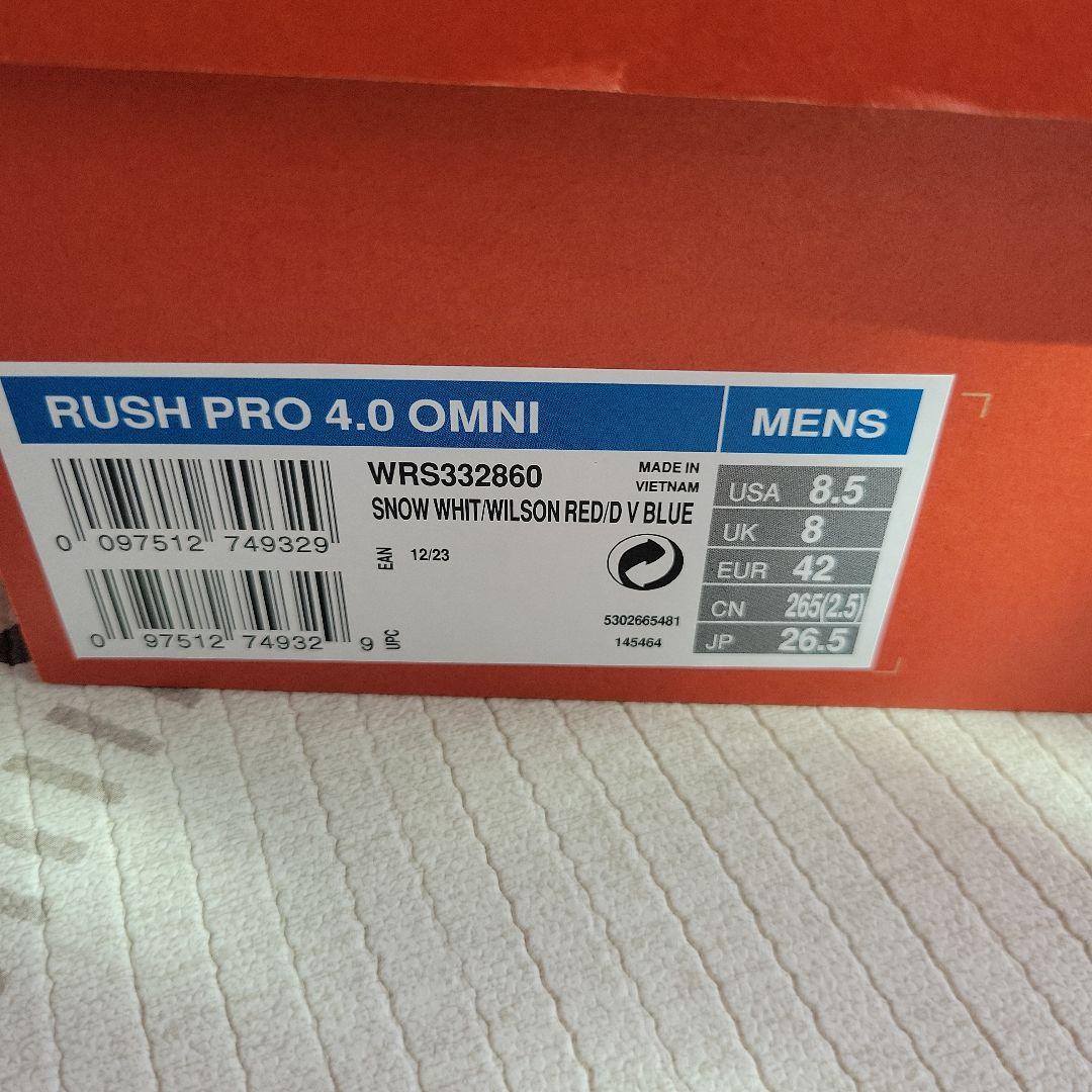 KEI　　Wilsonテニスシューズ　ラッシュプロ4.0　26.5　オムニ