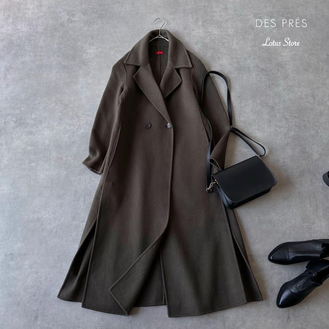 美品 DES PRES デプレ ウールメルトン ロングチェスターコート - メルカリ