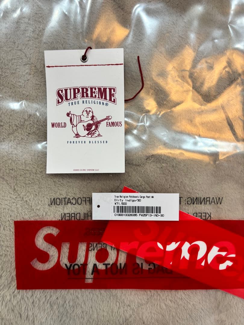 Supreme True Religion パッチワーク カーゴパンツ