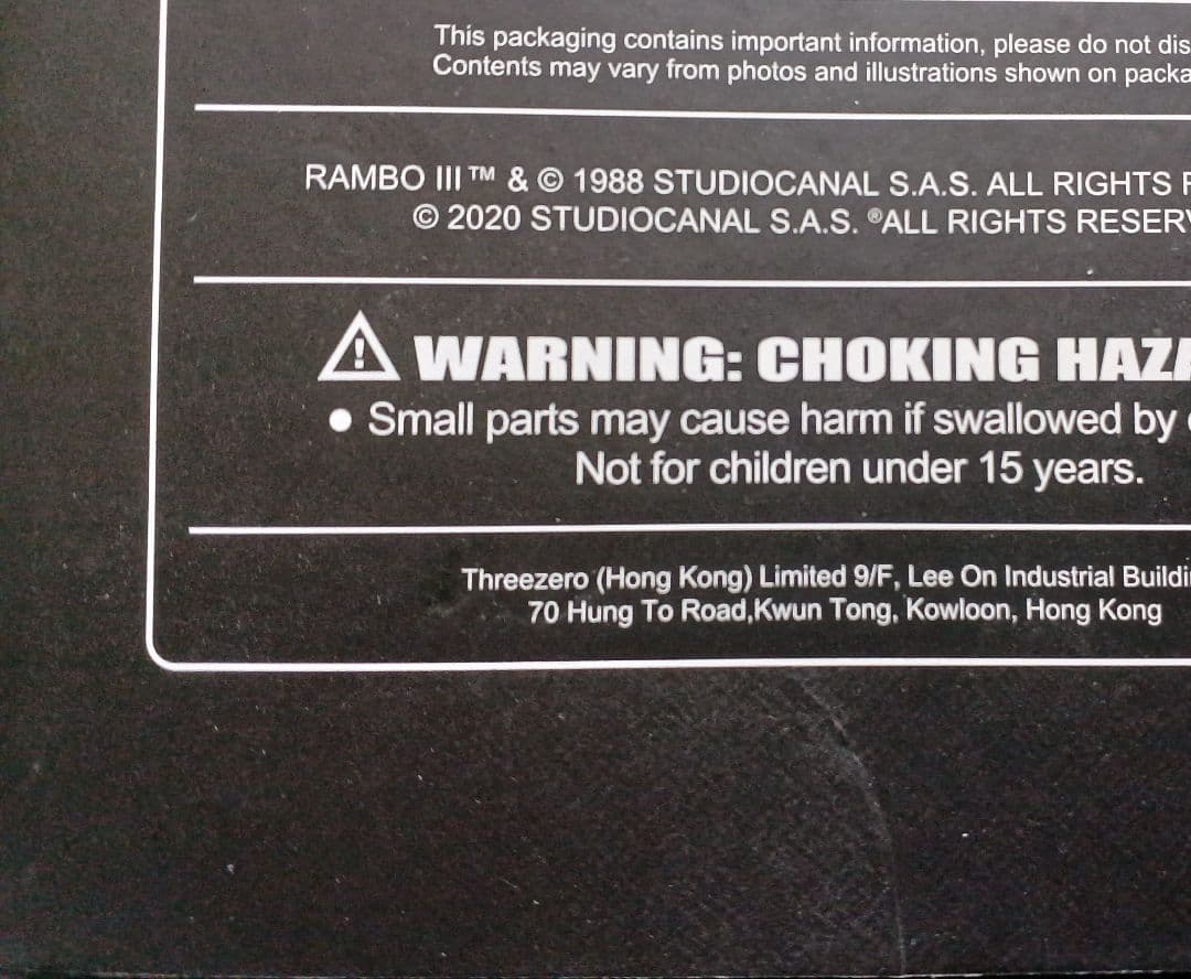 Threezero ランボーⅢ 1/6アクションフィギュア 未開封→開封品