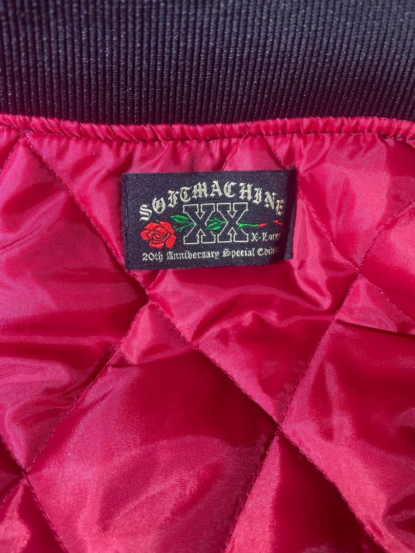 美品　ソフトマシーン 20周年 スタジアム ジャケット　XLサイズ