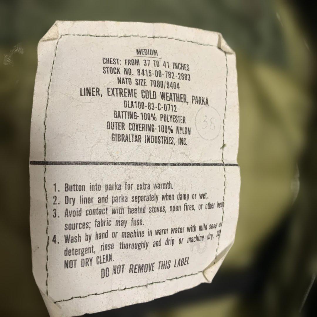 米軍実物 M65 フィッシュテールパーカー フルセット