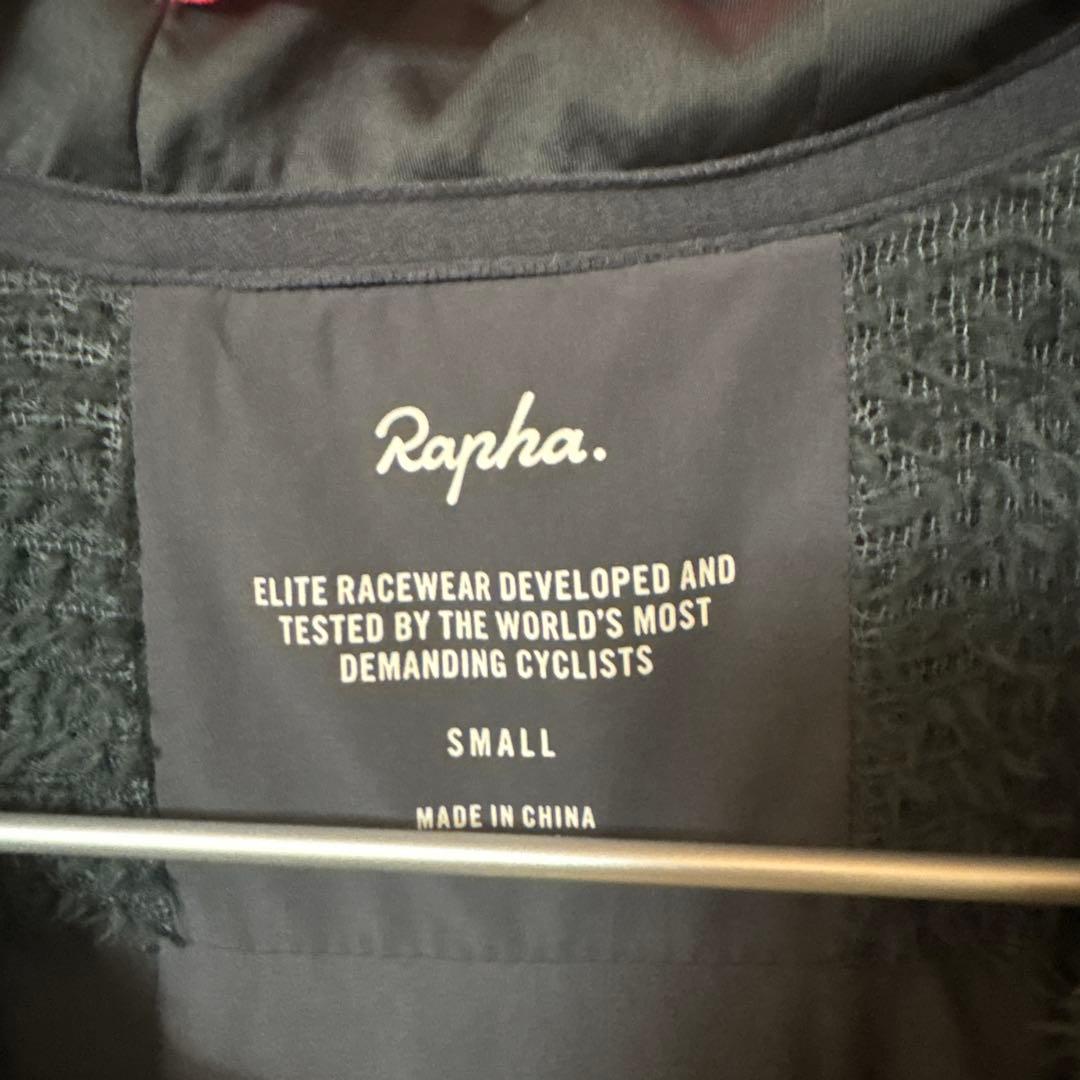 ラファ メンズ プロチーム インサレーティッド ジレ グレー系 Sサイズ