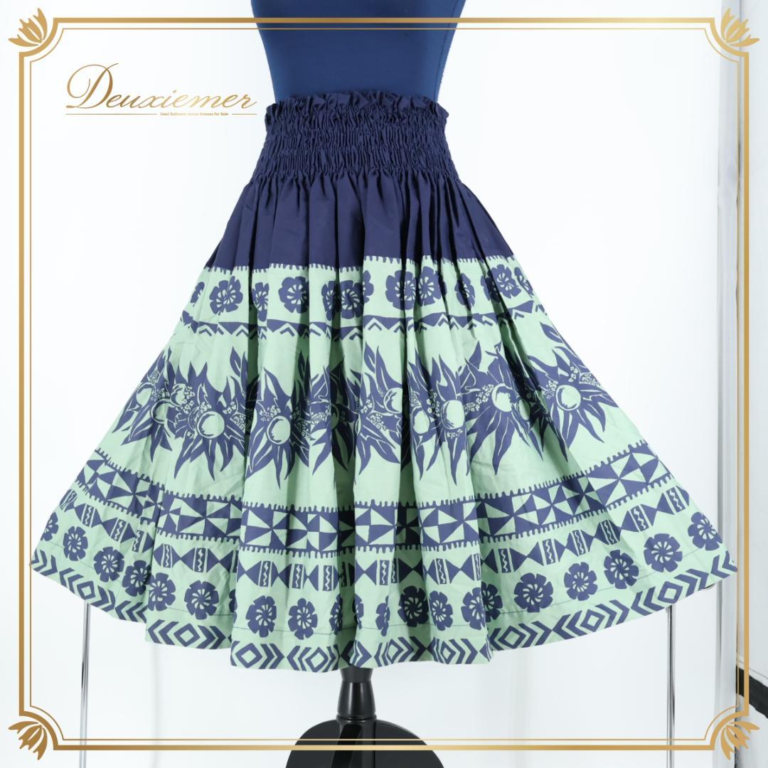 フラダンス衣装】グリーン TorchGinger パウスカート 緑 紺 淡い