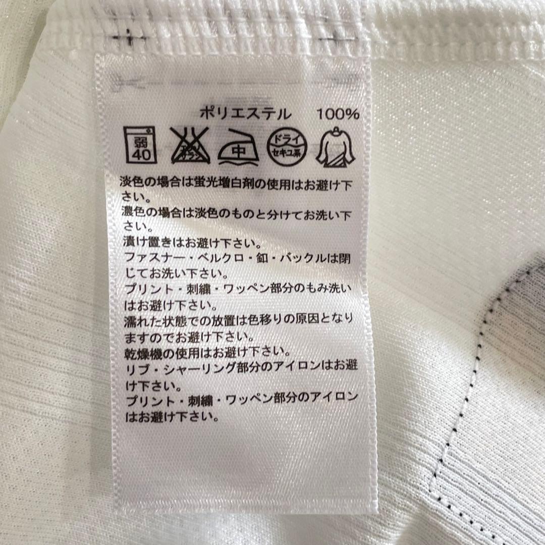 タグ付き　巨人　ユニフォーム　ゴールド　アディダス　リミテッドエディション　XL