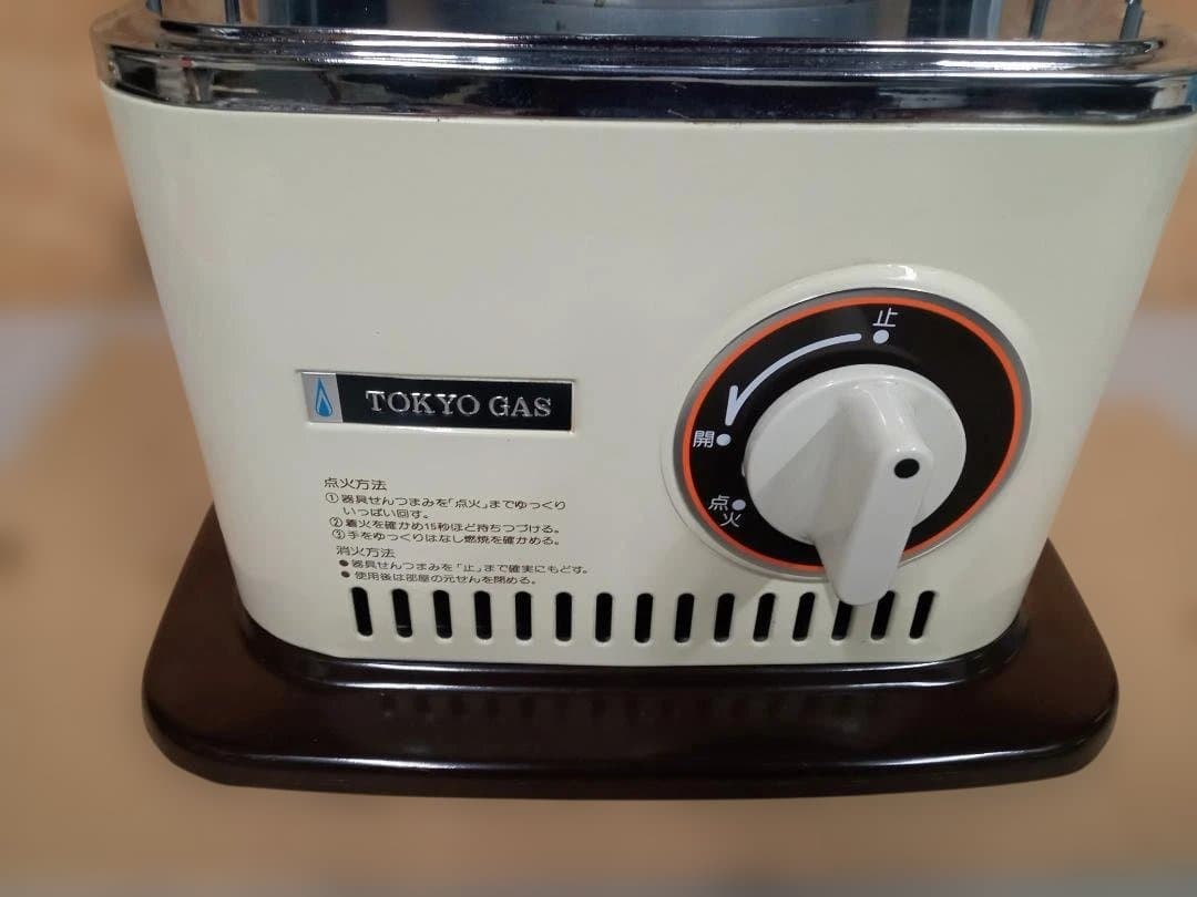 昭和レトロ ナショナル 東京ガス ガスストーブ GS-23D(G)-A - メルカリ