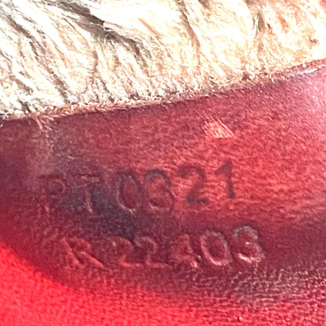 グローバルエリート　軟式　Hselection