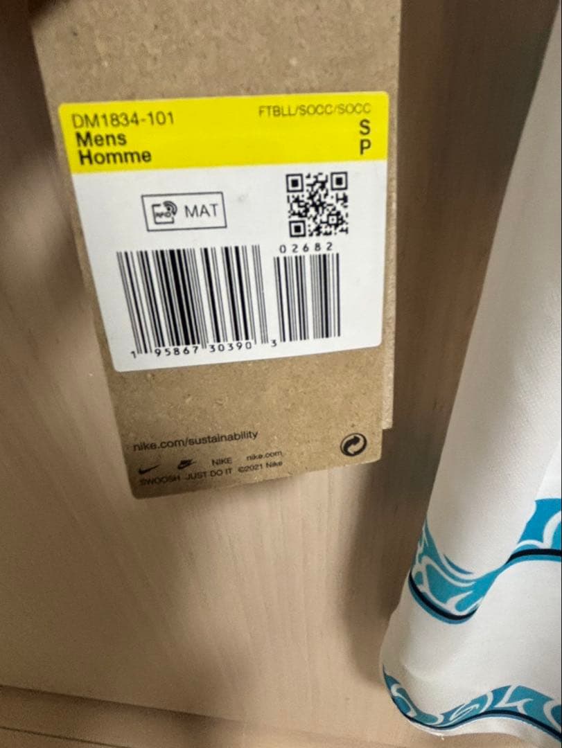 新品 CHELSEA FC メイソンマウン22/23シーズンアウェイユニフォーム