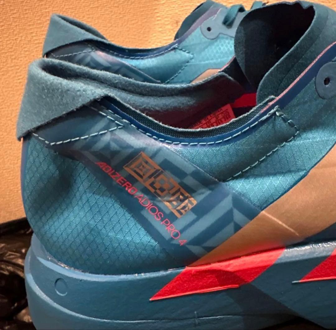 26.5cm アディダス ADIZERO ADIOS PRO 4