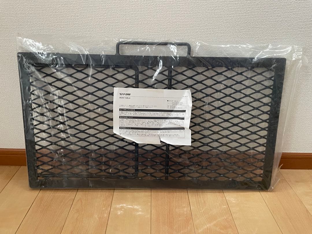 サンゾー工務店　アイアンテーブル　丘キャンパーズ（コラボ限定品）