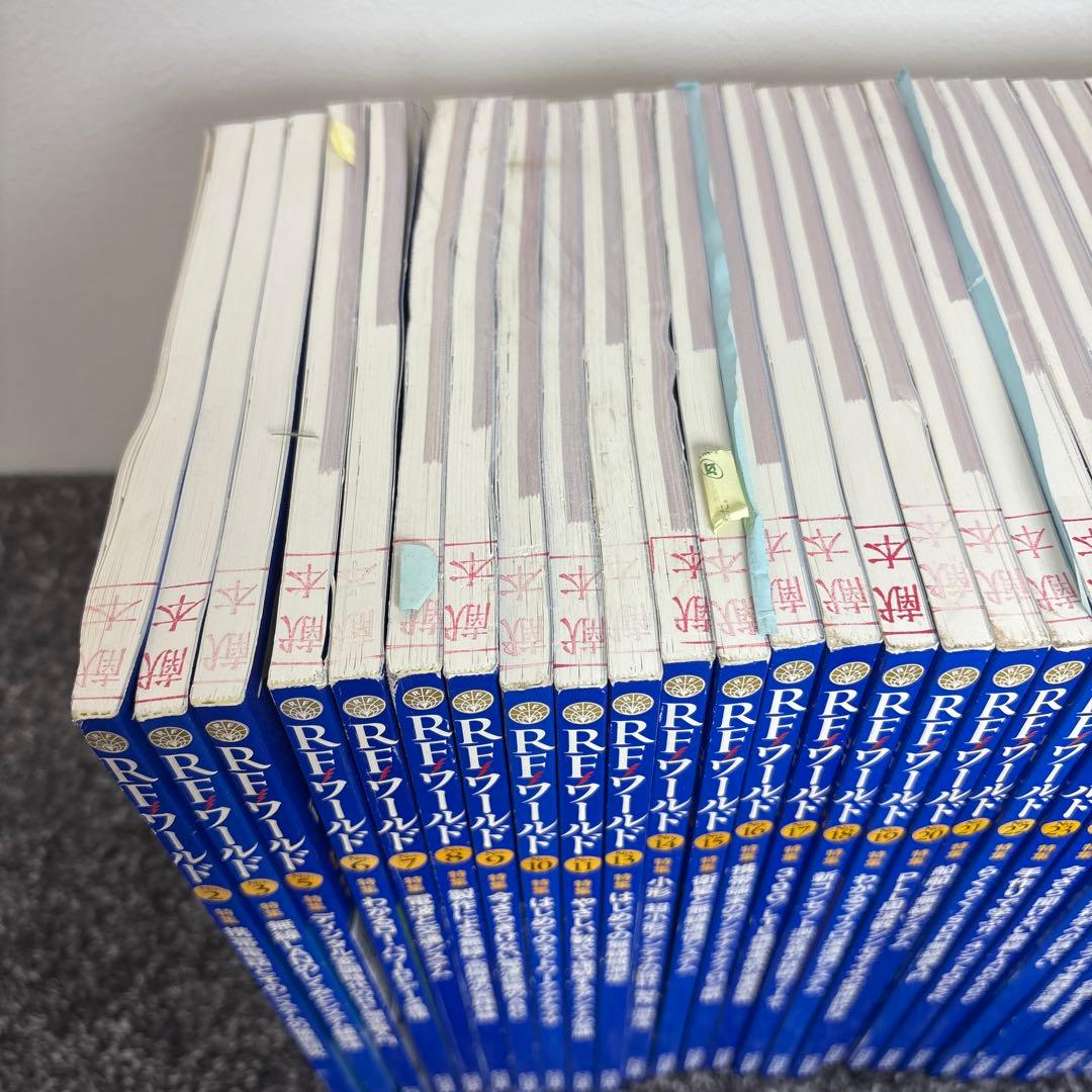 RFワールド セット