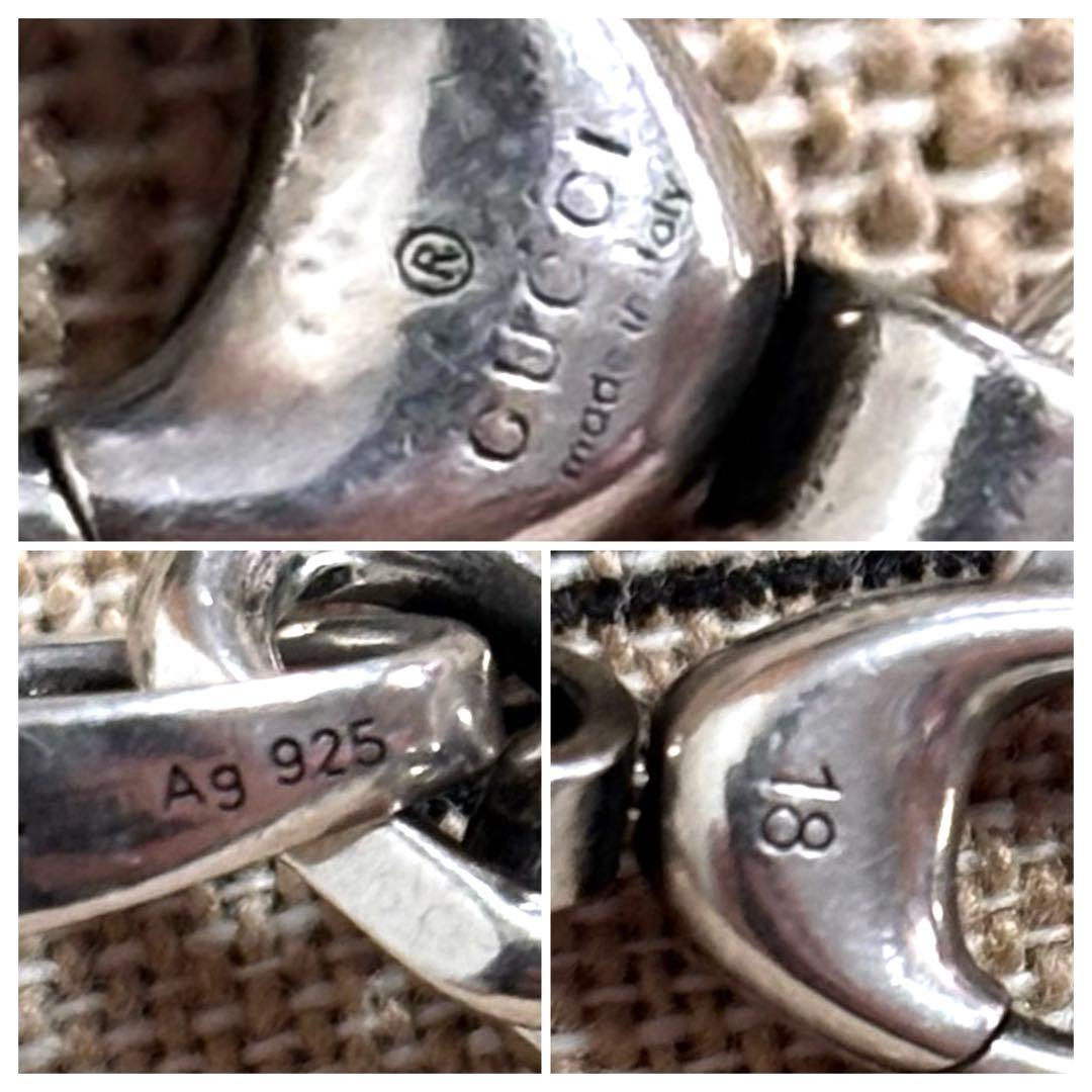 【美品】GUCCI グッチ　インターロッキング　チェーンブレスレット