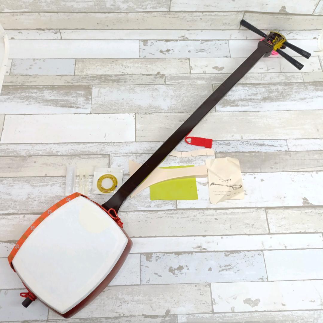 未使用 株式会社 日踊アカデミ 三味線 弦楽器 和楽器 教本