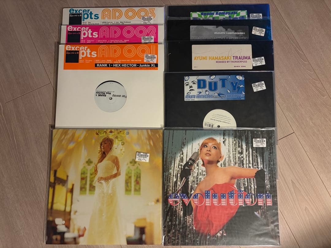 未開封】浜崎あゆみ レコード9枚セット - メルカリ