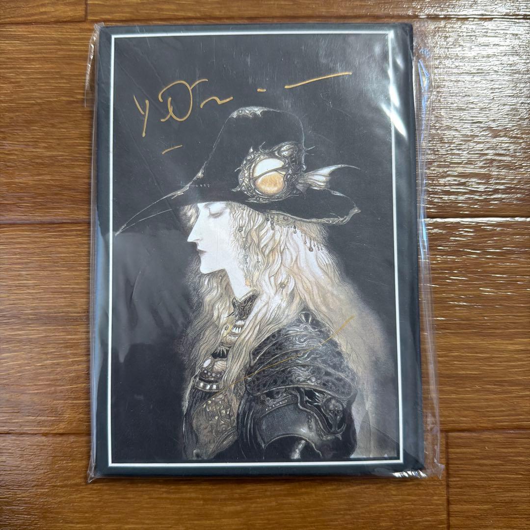 天野喜孝サイン入りハンドブック - メルカリ