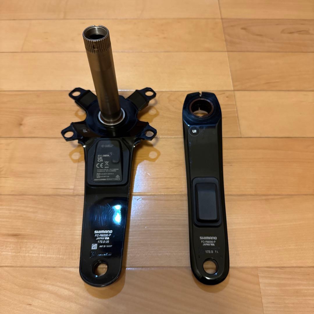 シマノ　デュラエース　クランク　FC-R9200-P 172.5mm