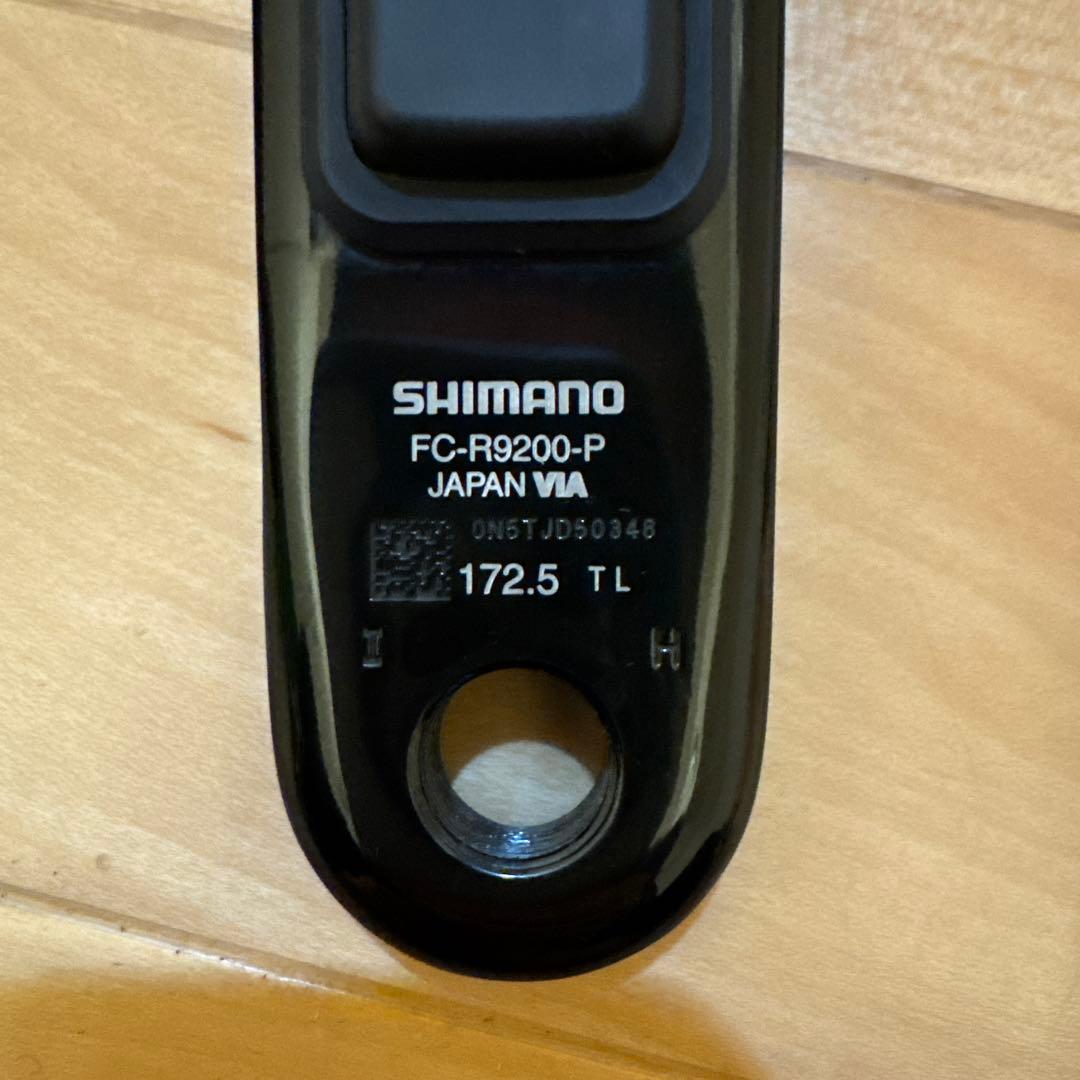 シマノ　デュラエース　クランク　FC-R9200-P 172.5mm