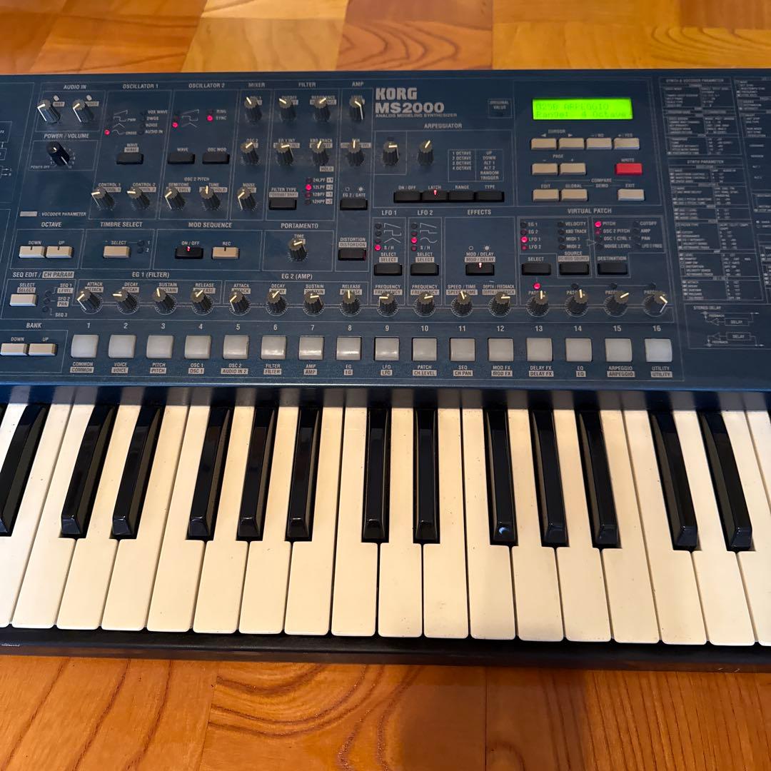 KORG MS2000 アナログシンセサイザー