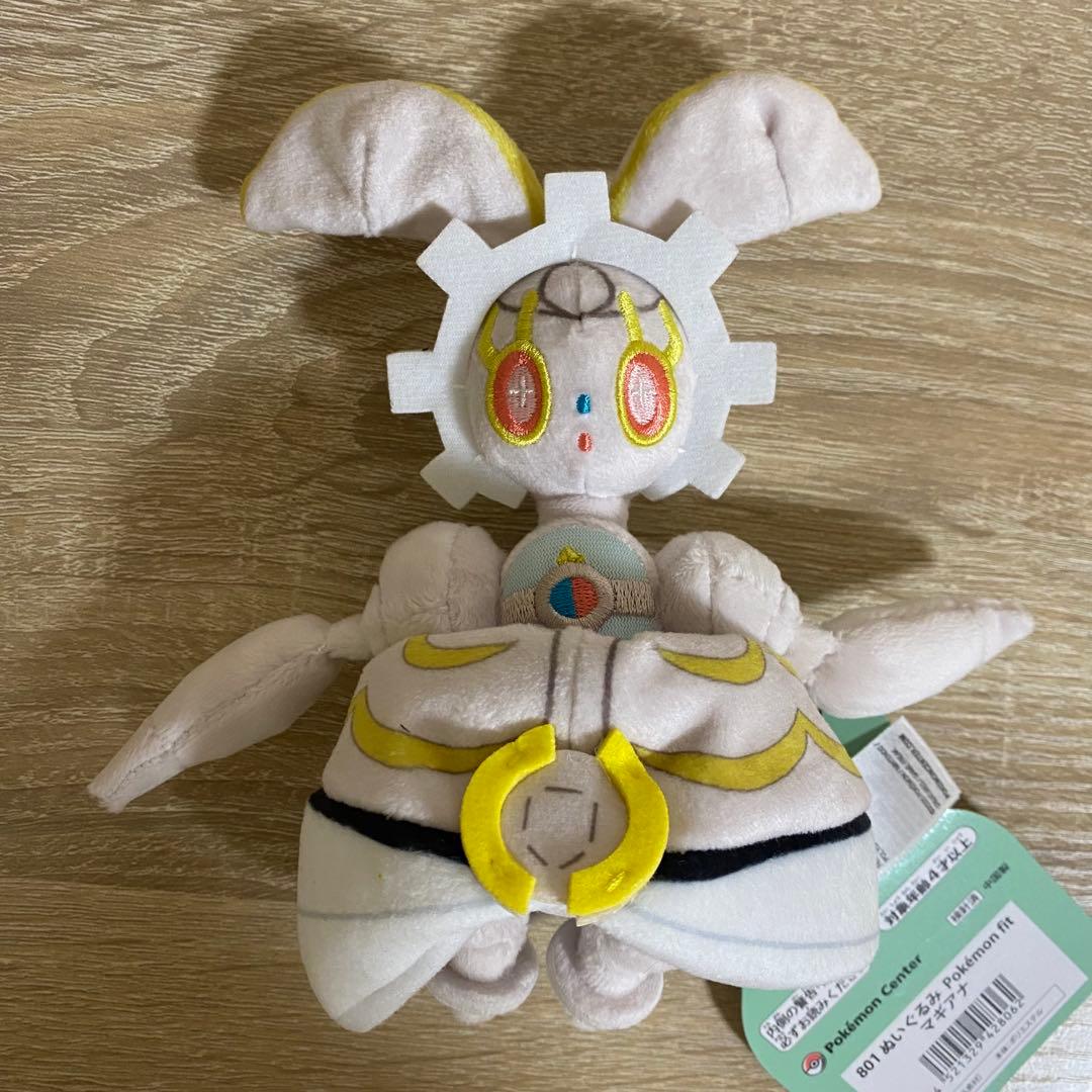 新品 ポケモン fit マギアナ ぬいぐるみ Magearna Pokémon - メルカリ