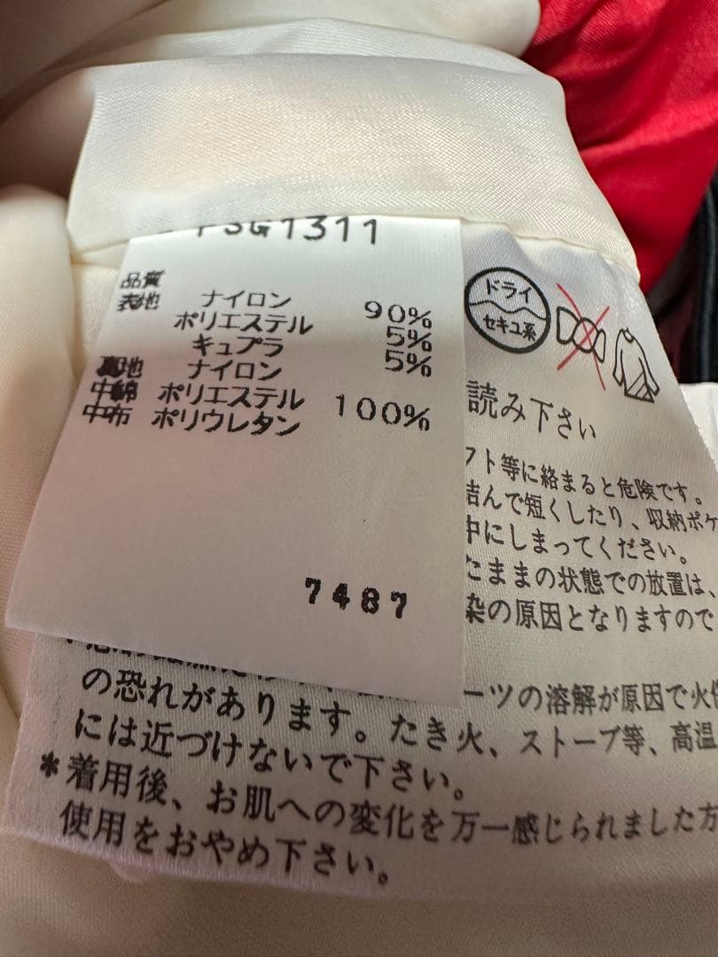 PHENIX スキーウェア 上下セット ノルウェー代表レプリカ