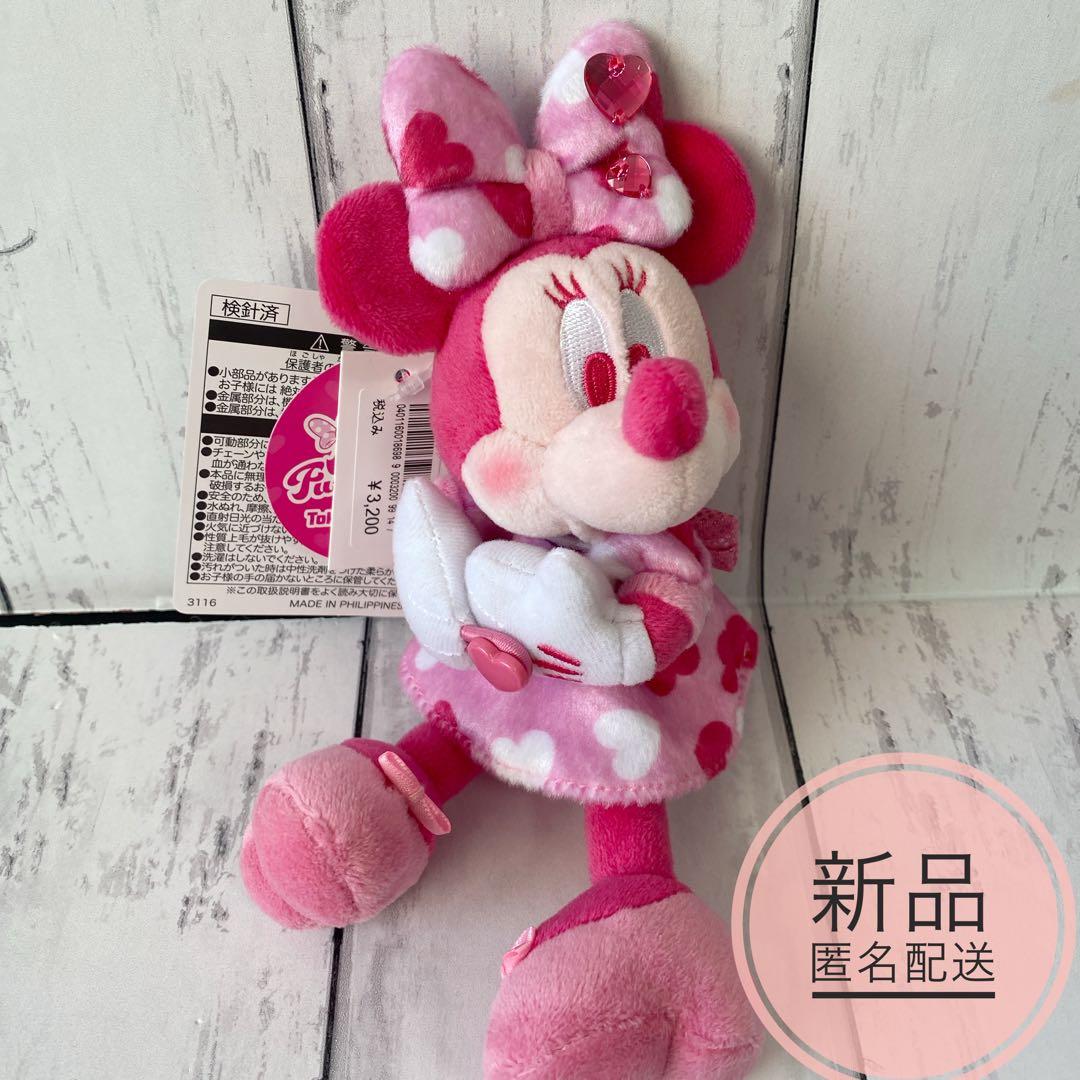 ディズニー パルパルーザ ぬいぐるみバッジ ぬいば ミニー ファン