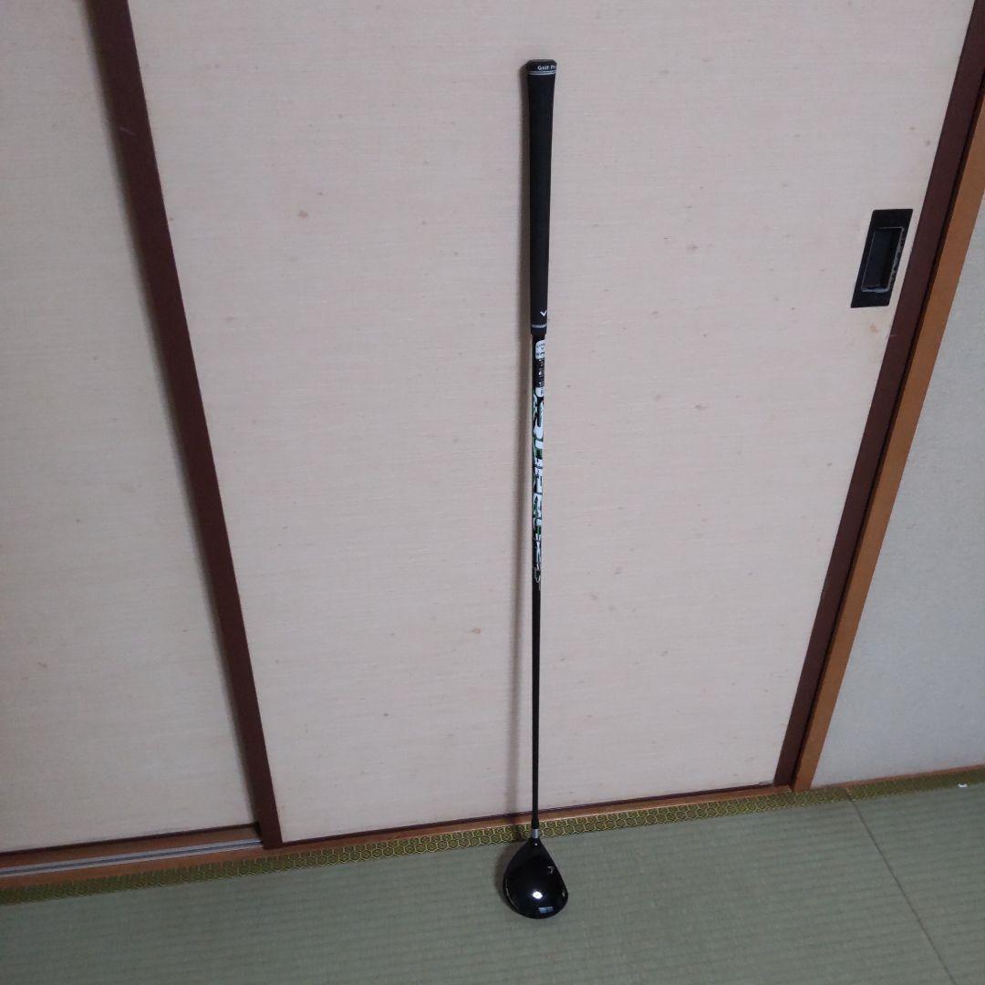 Callaway EPIC MAX FAST フェアウェイウッド 3W R