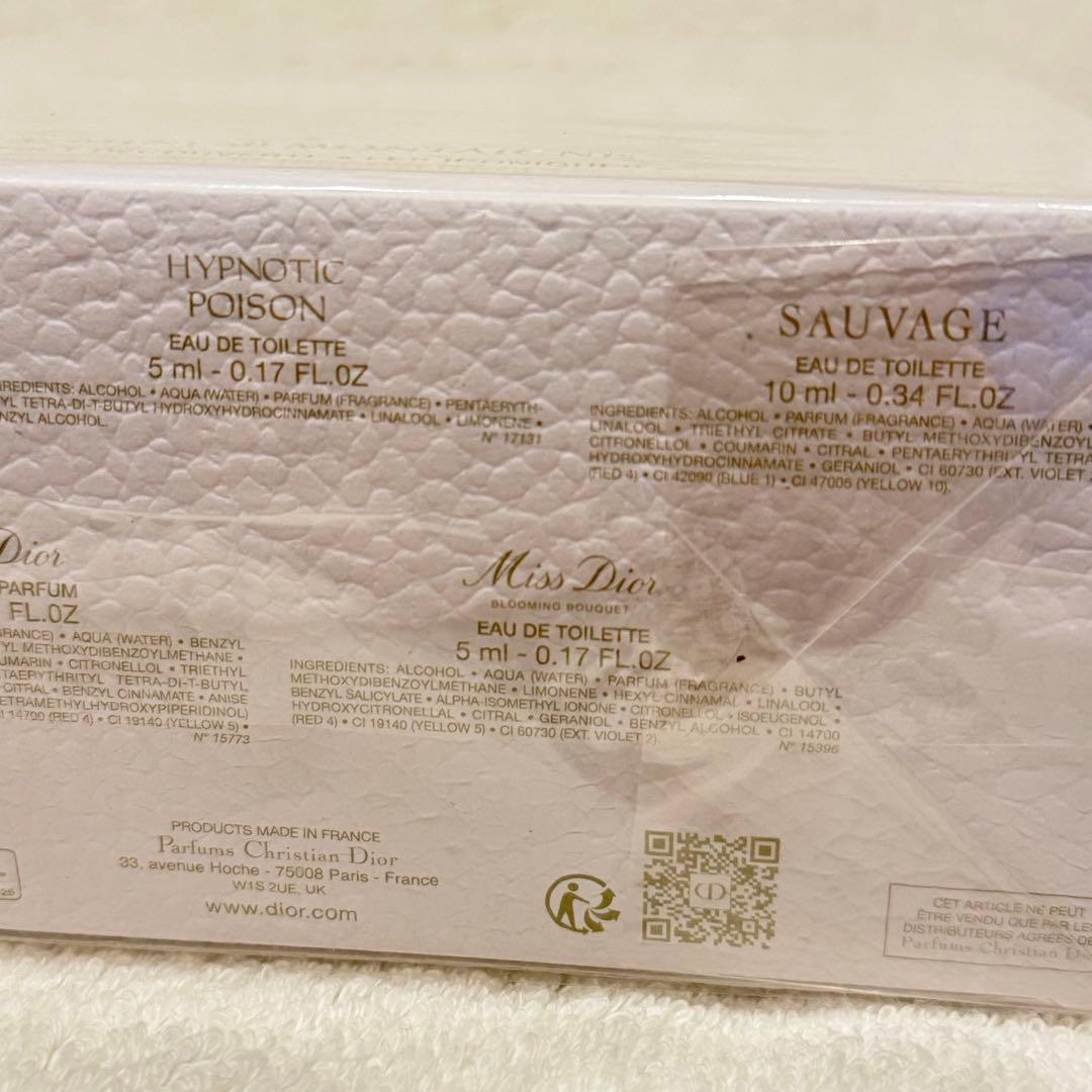 【未開封】DIOR LE MINI 30 MONTAIGNE 香水セット